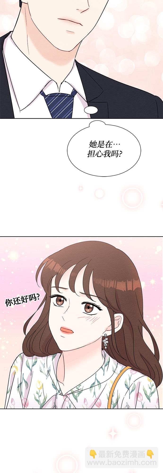 第40话15