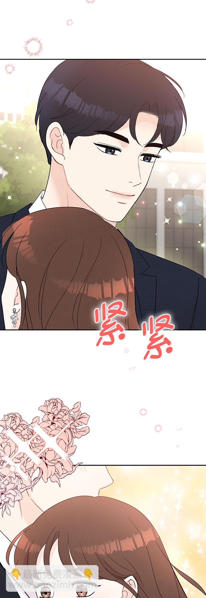 第40话20