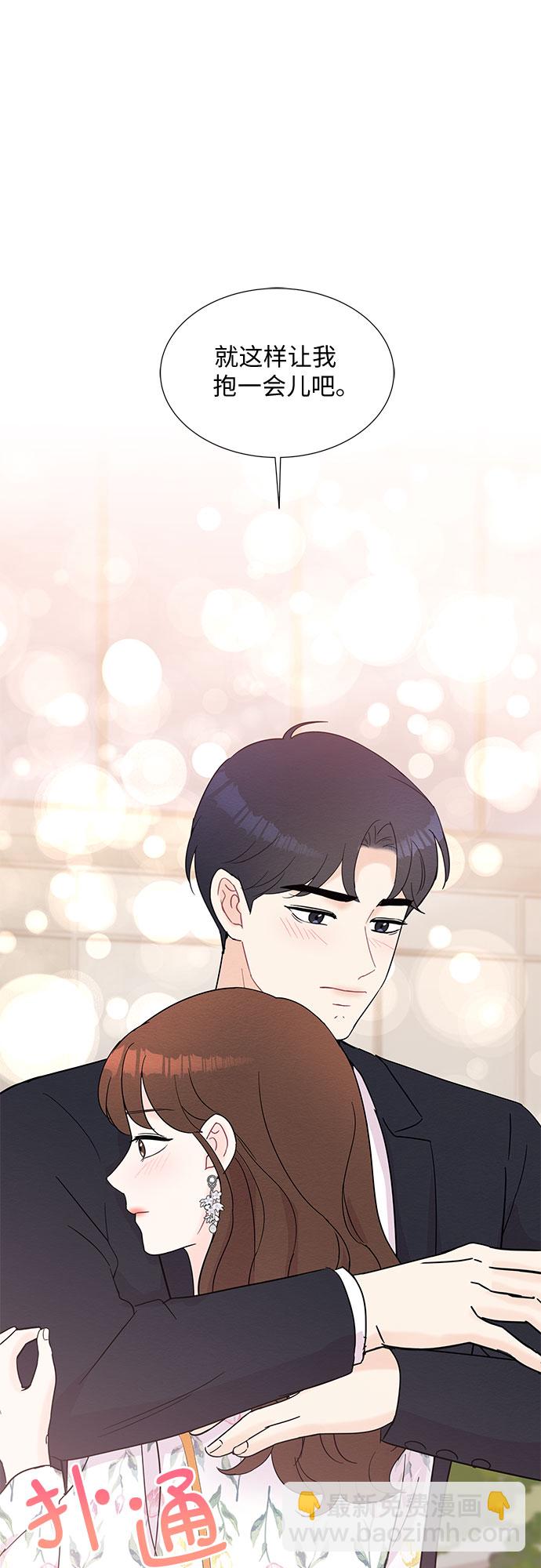 第40话23