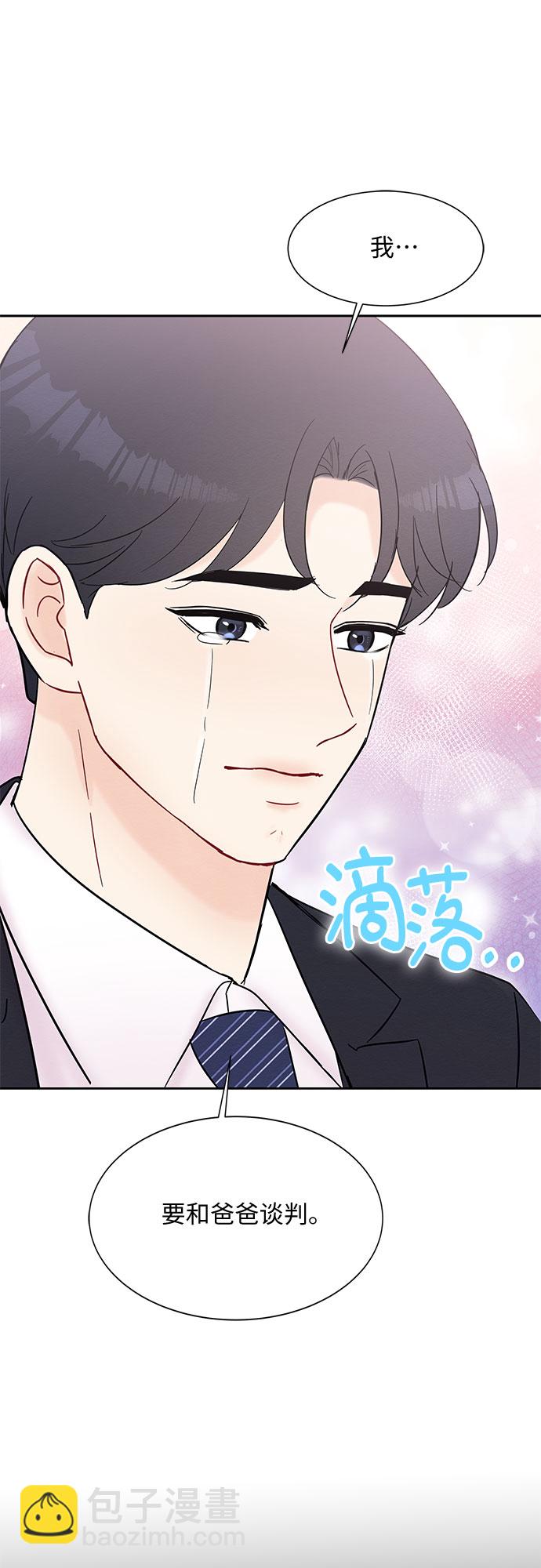 第40话27