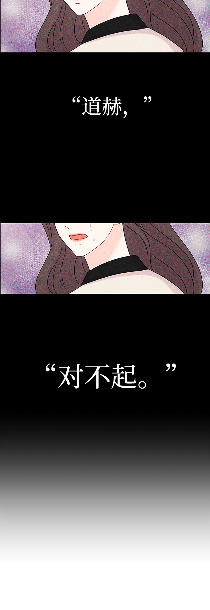 第40话29