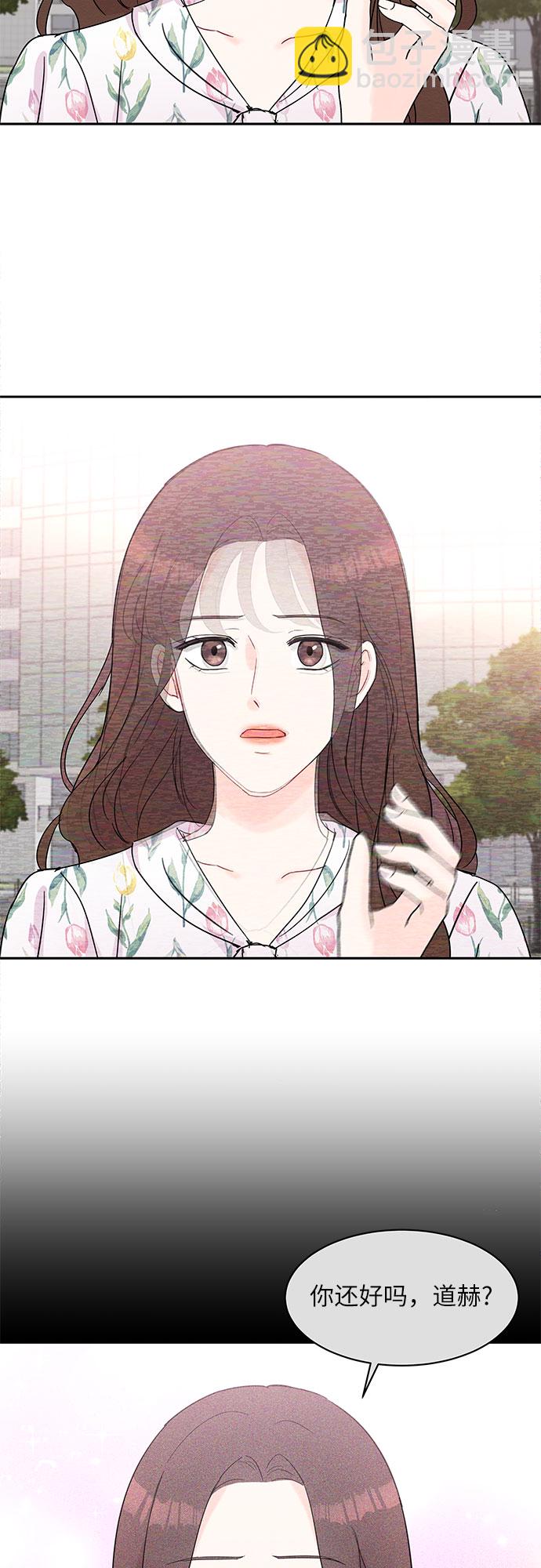 第40话34