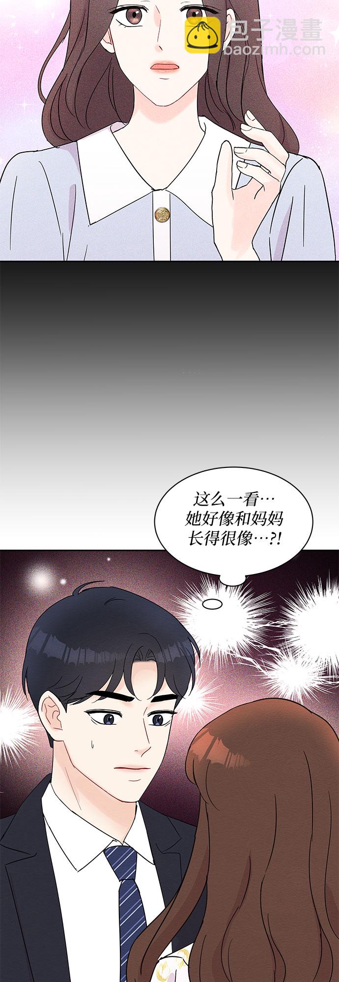 第40话35