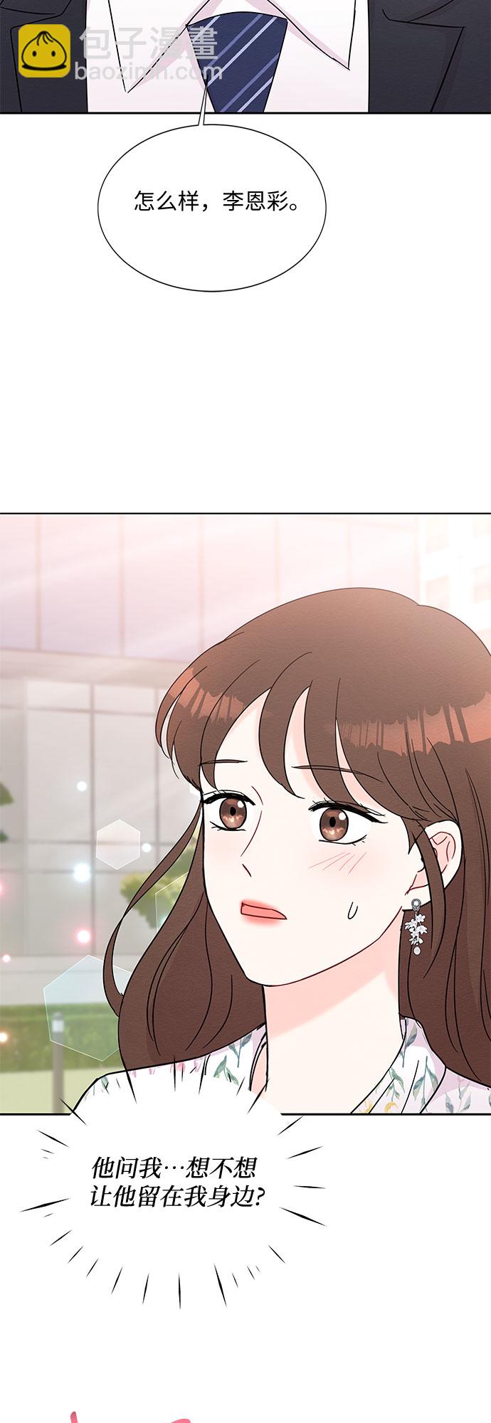 第40话40
