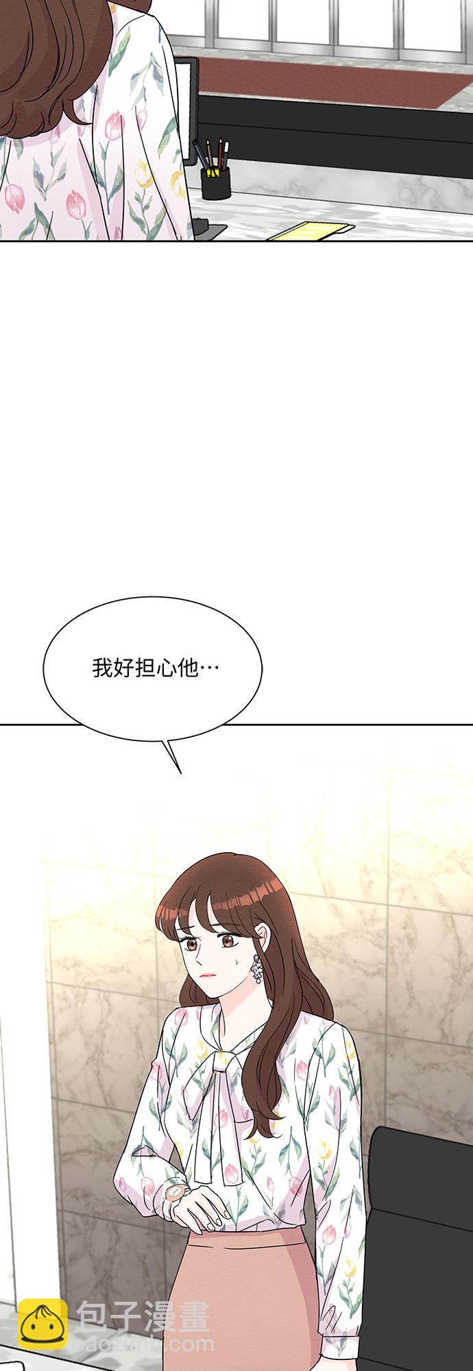 第40话5