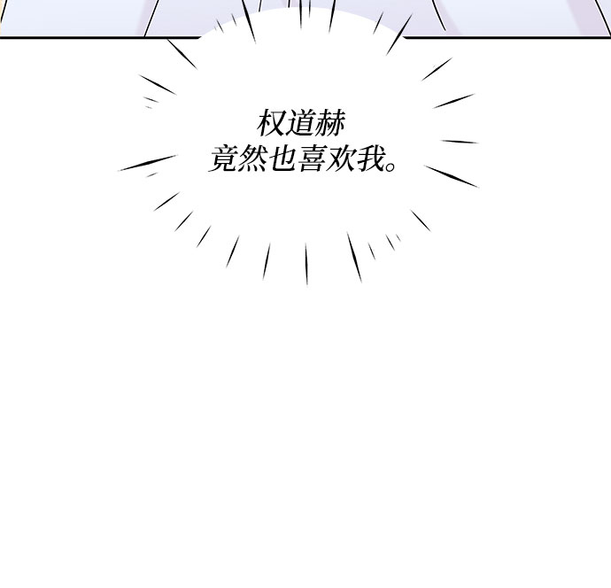 第40话60