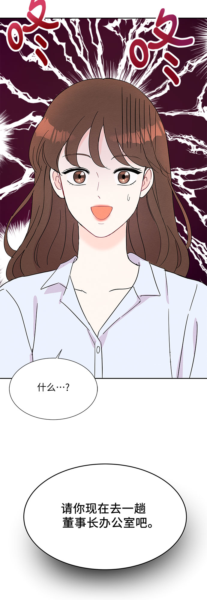 第40话63
