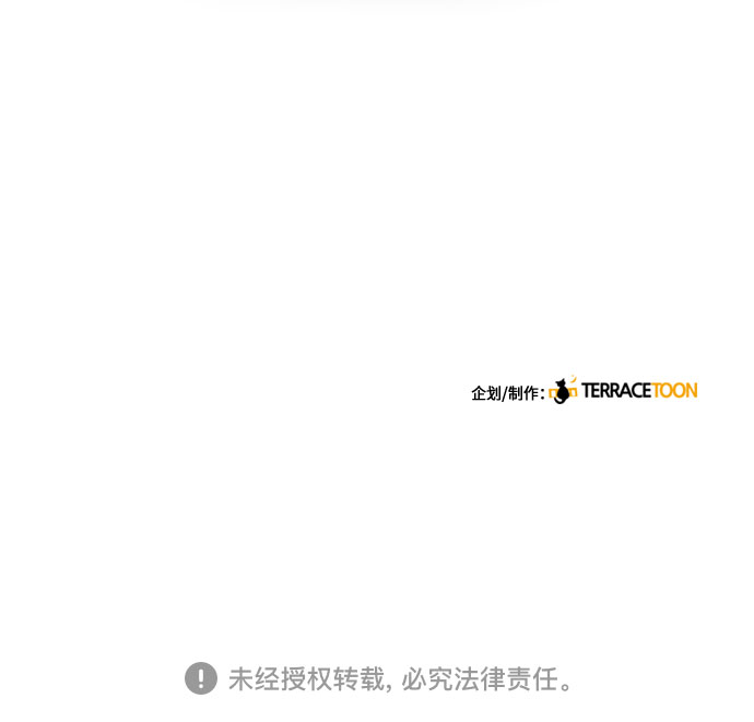 第40话64