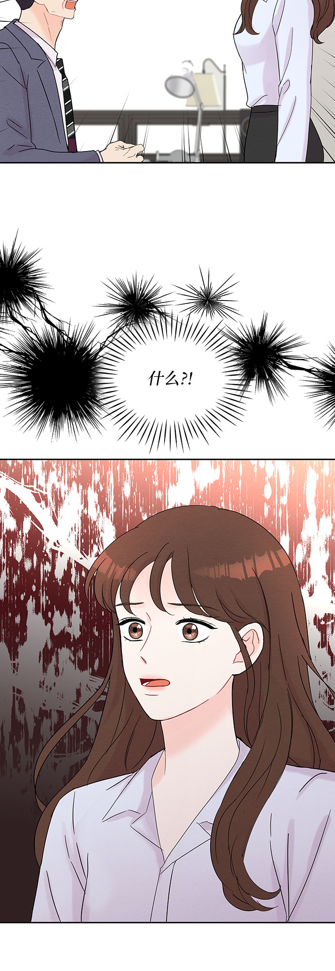 第41话13