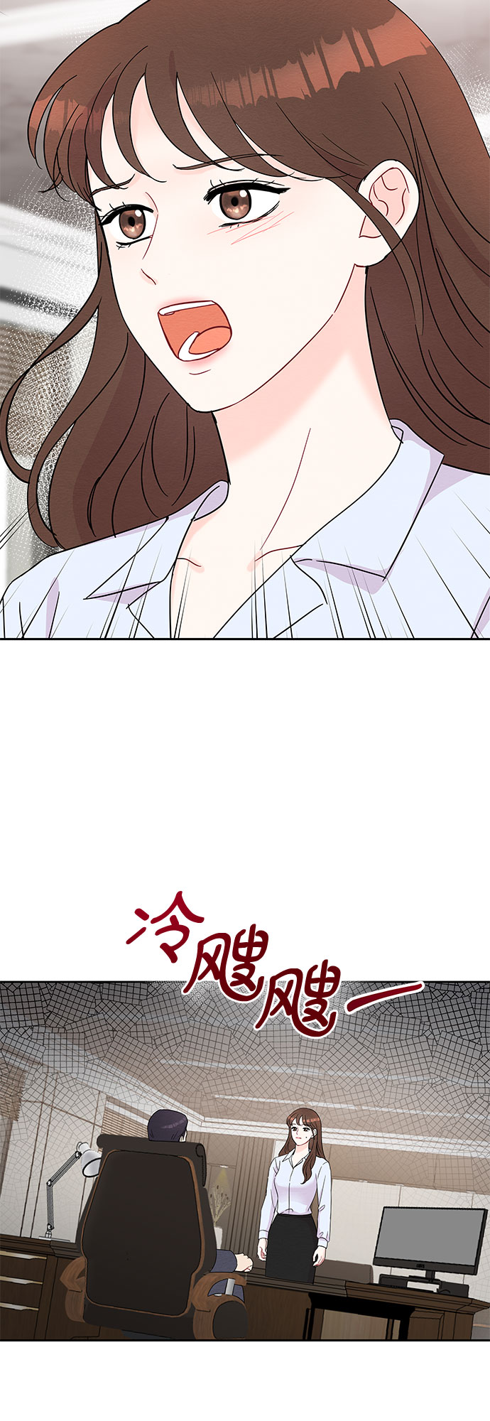 第41话18