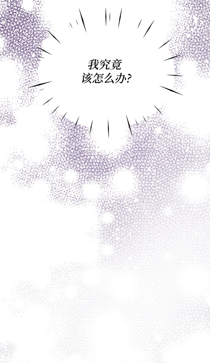 第41话24