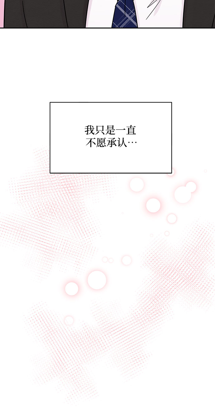 第41话33
