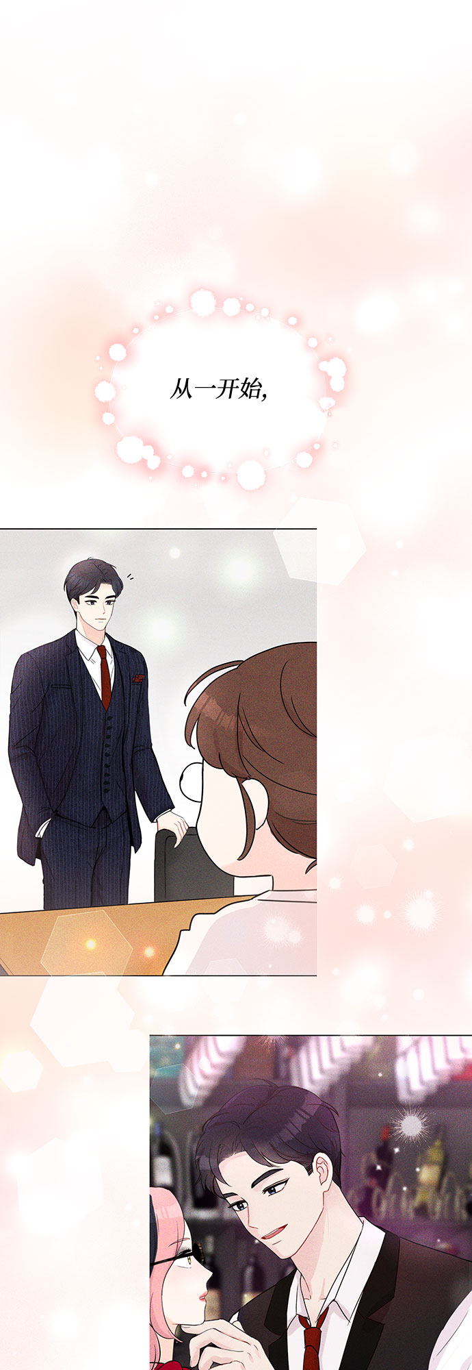 第41话34