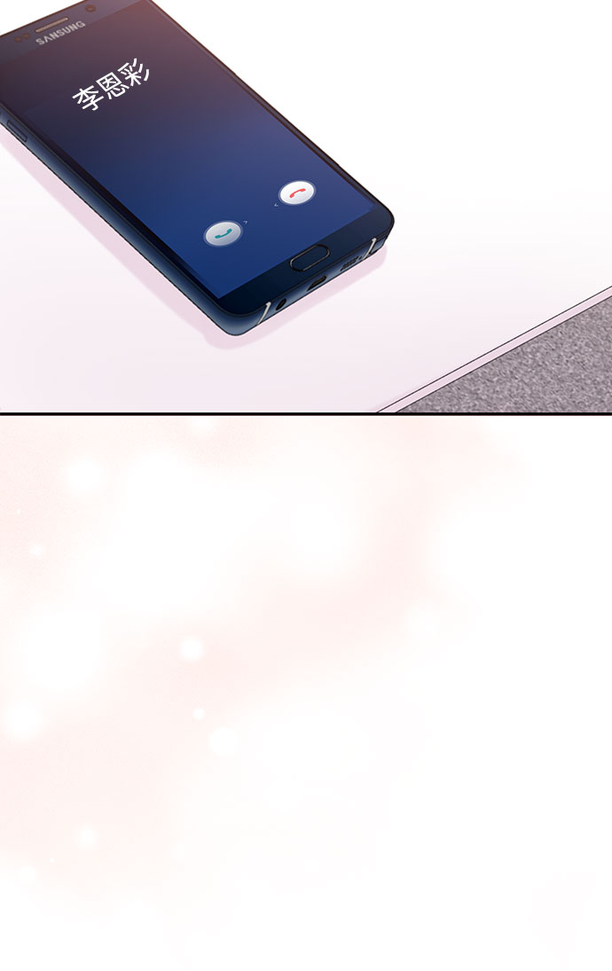 第41话38