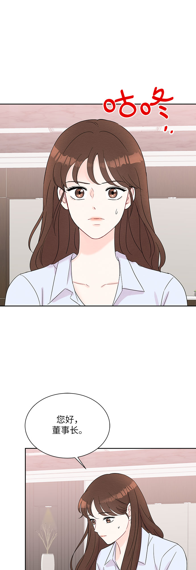 第41话5