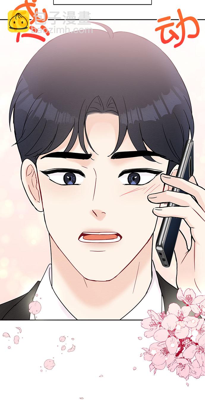 第41话52