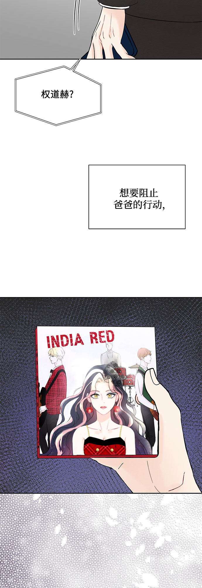 第41话55