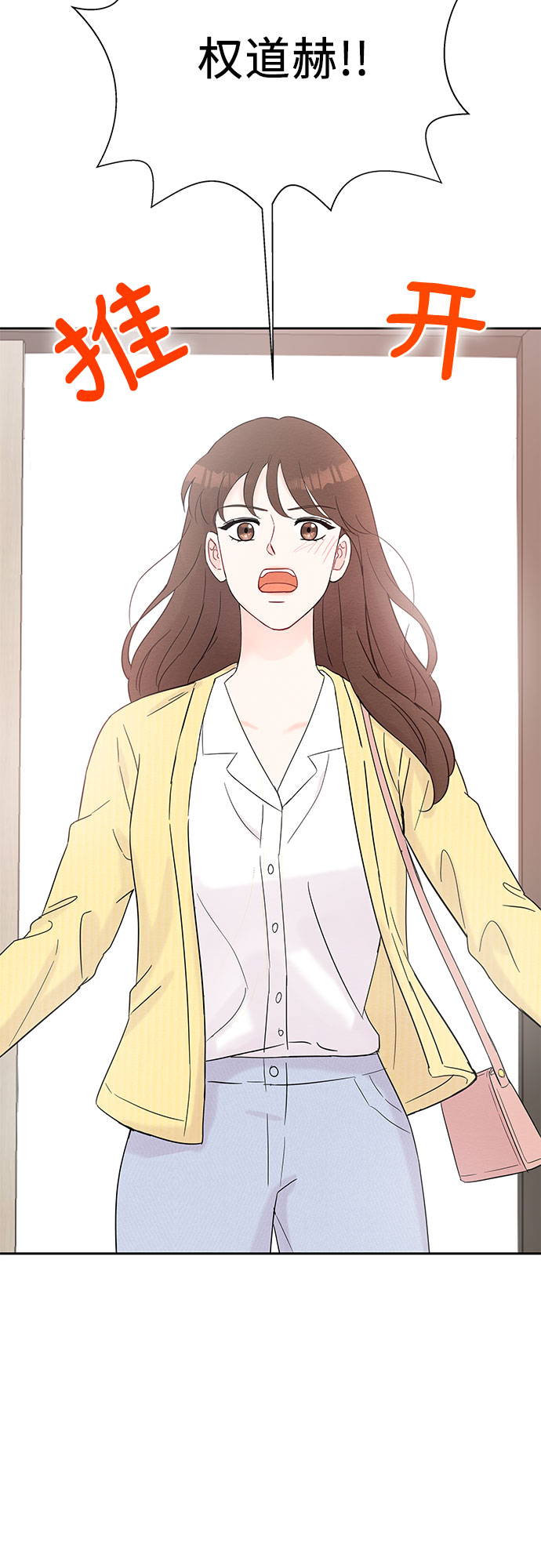 第41话63