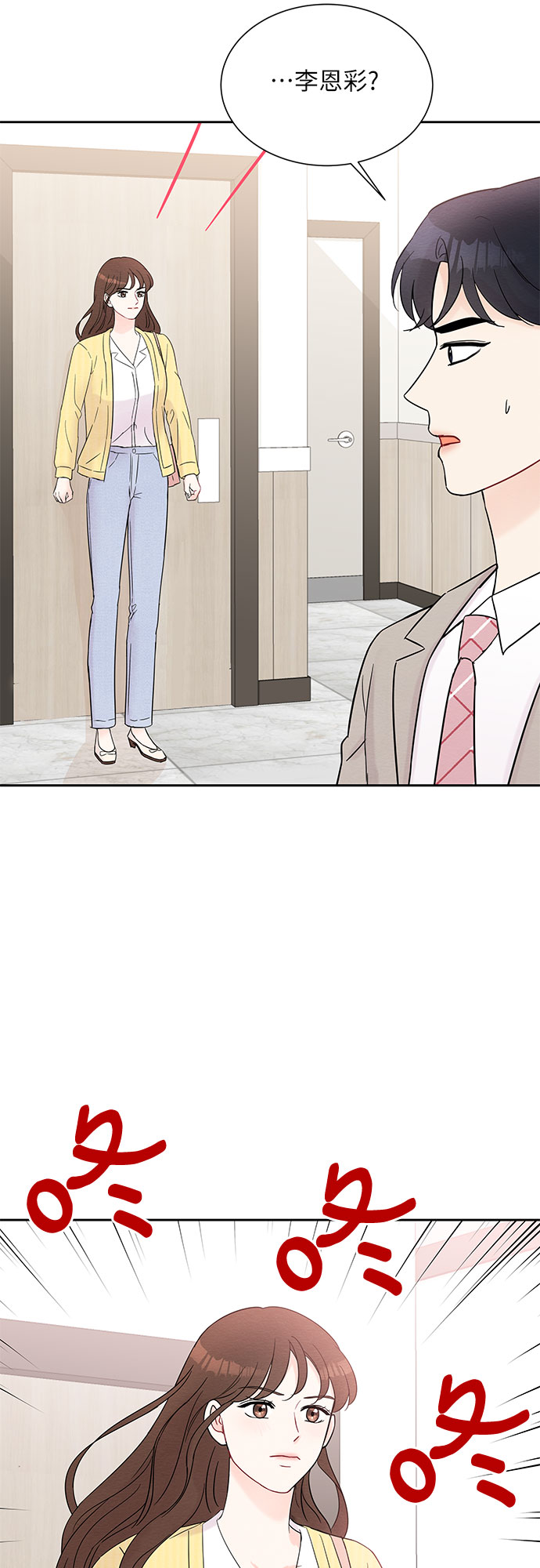 第41话64
