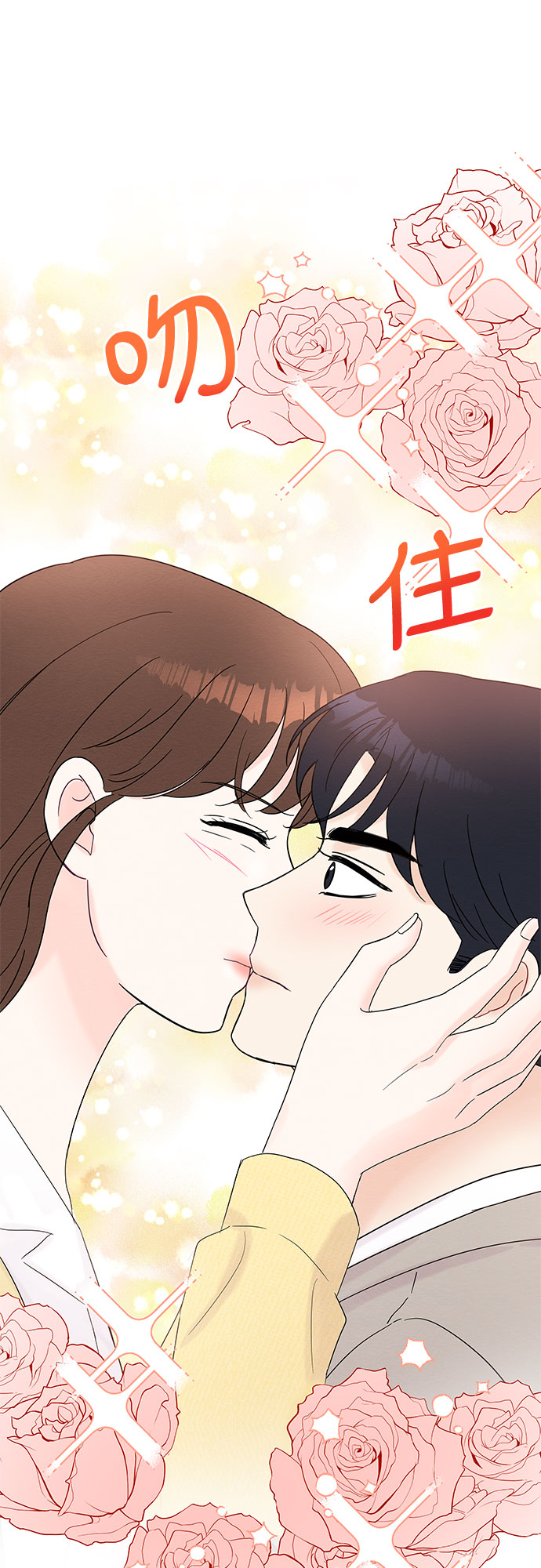 第41话67