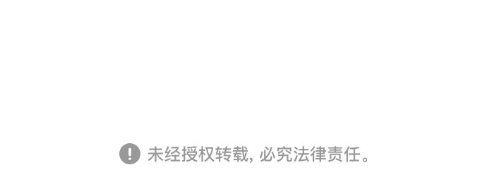 第41话69