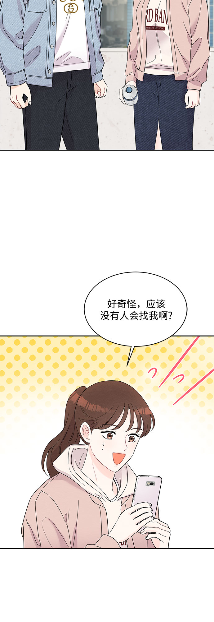第43话17