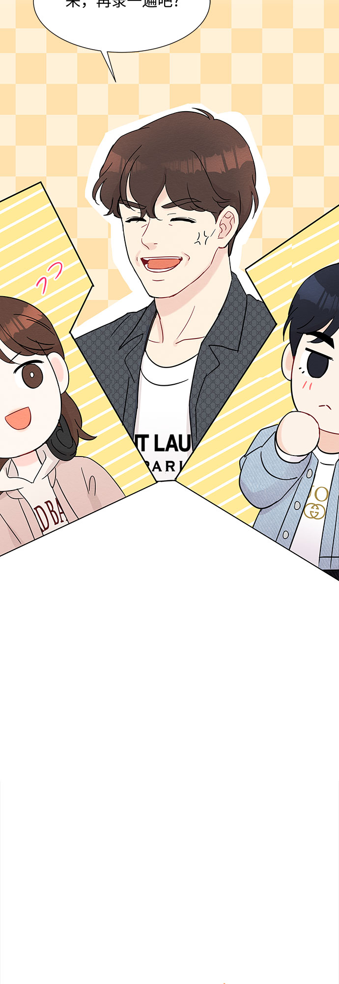 第43话2