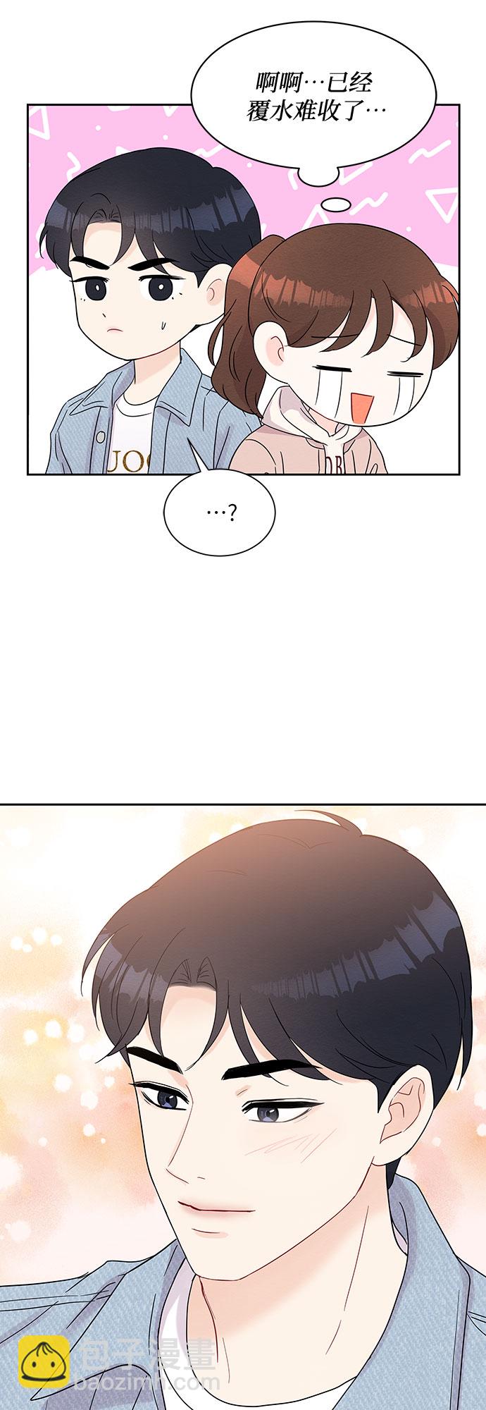 第43话28