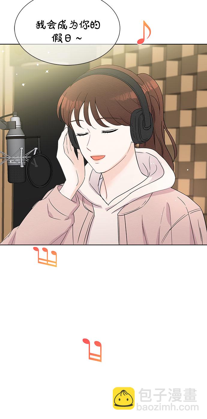 第43话4