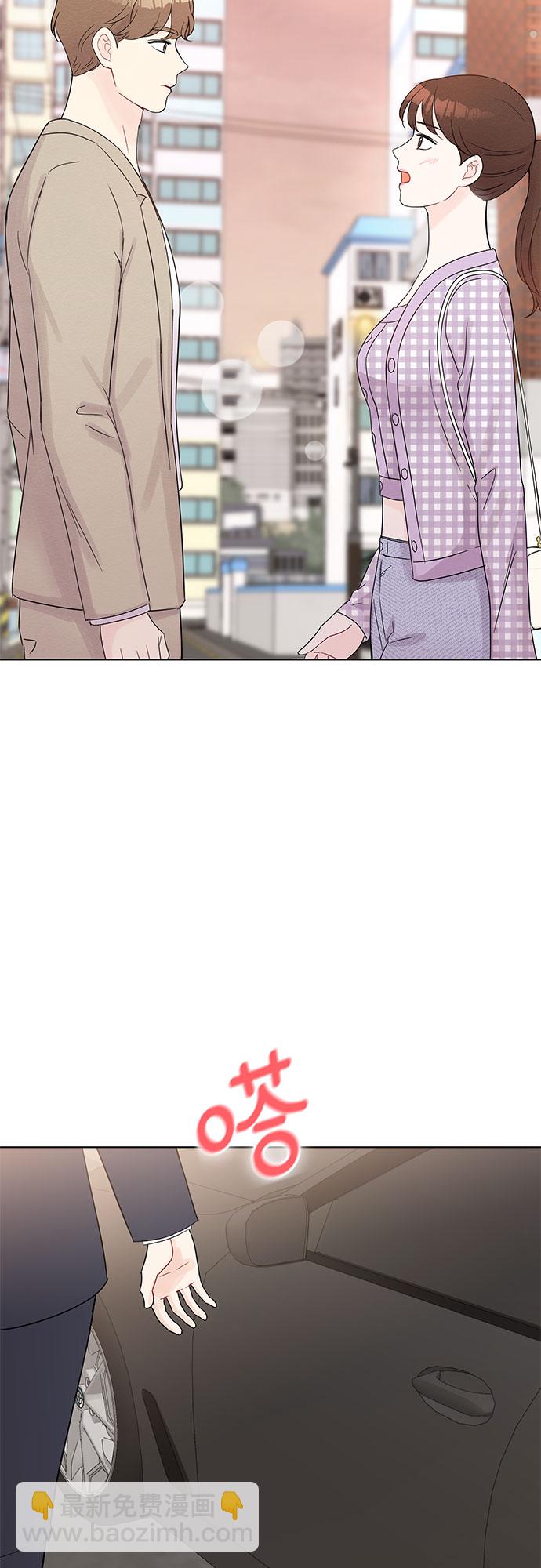 第43话54
