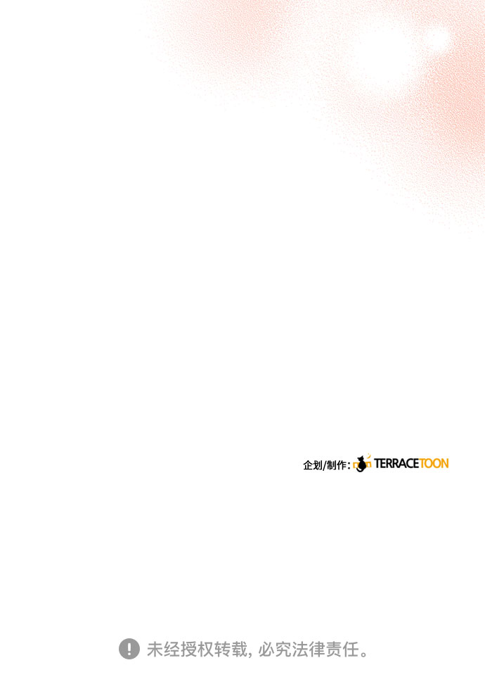 第43话62