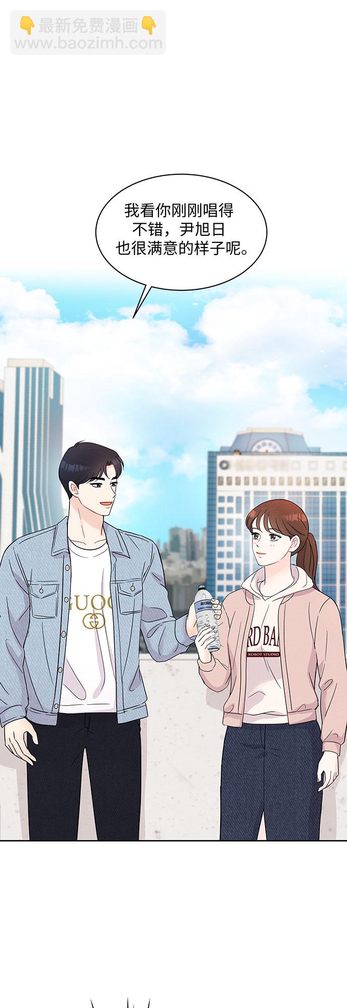 第43话9