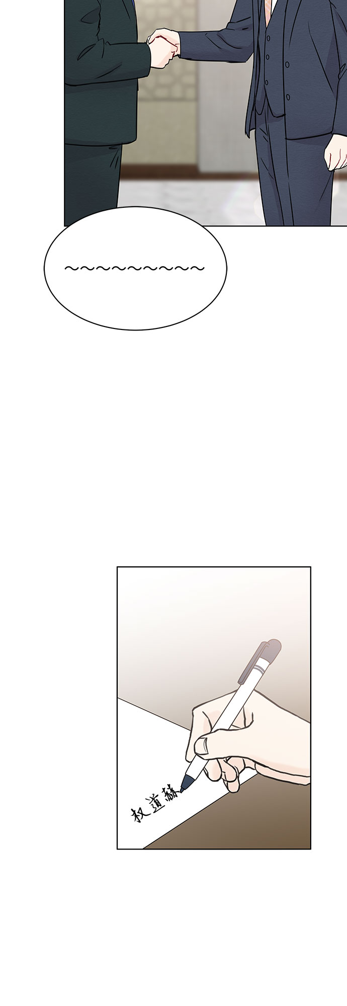 第45话50