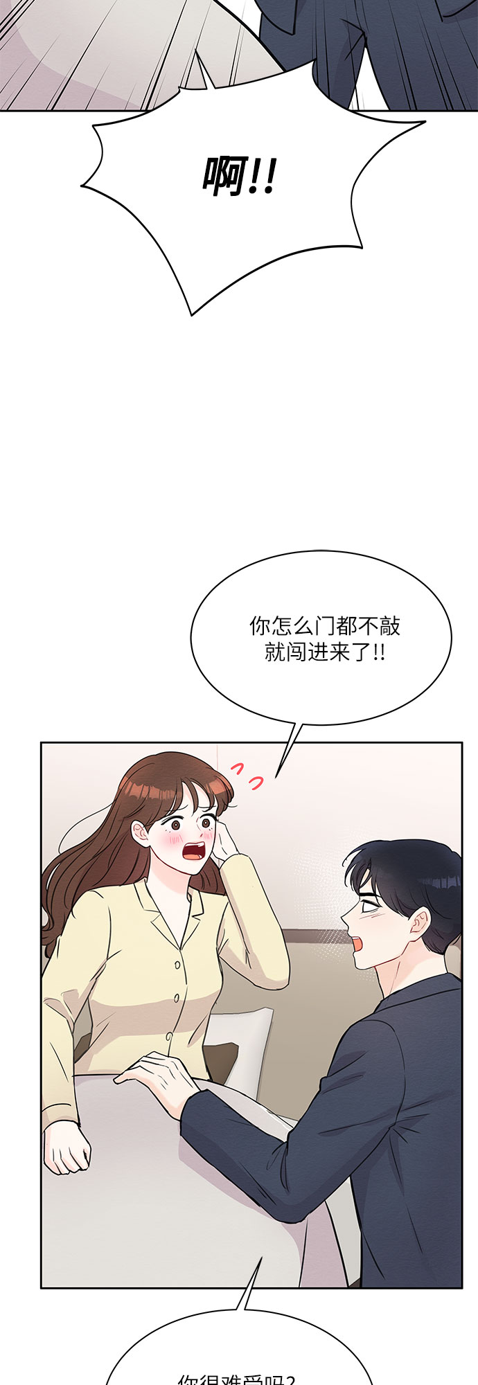 第45话58
