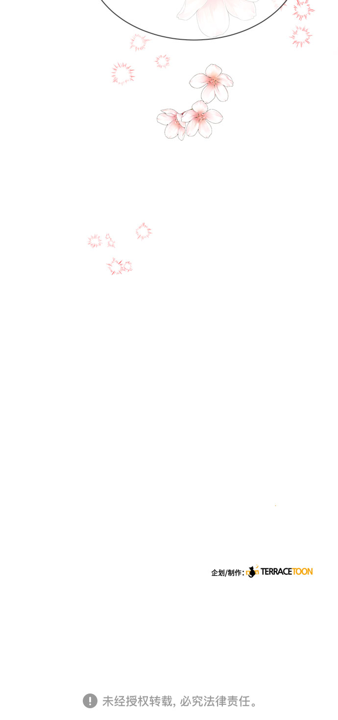 第45话65