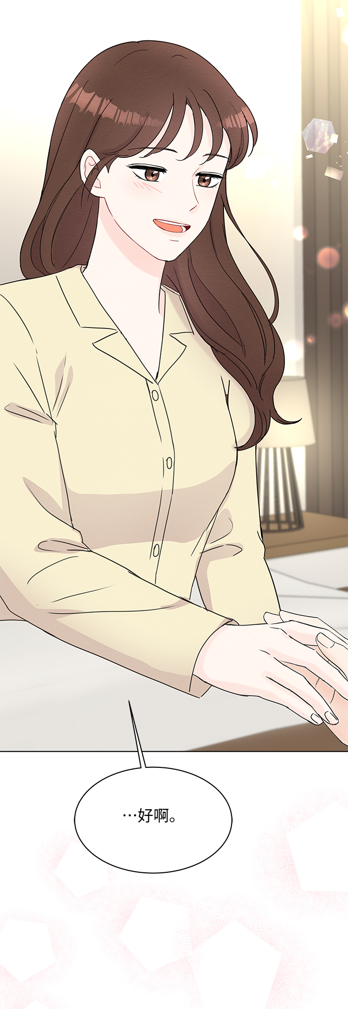 第46话10