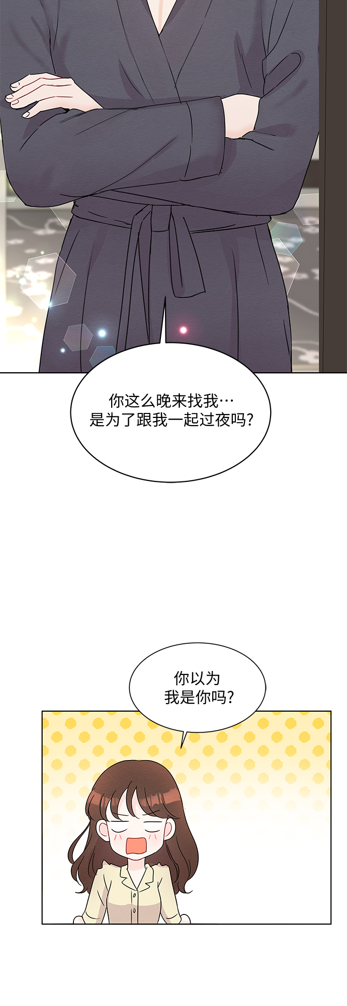 第46话33