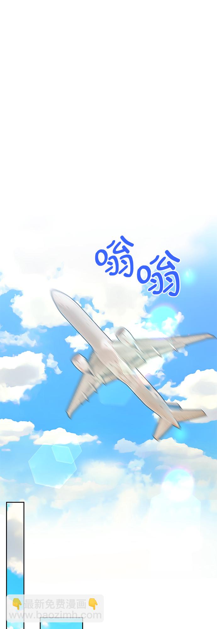 第46话62