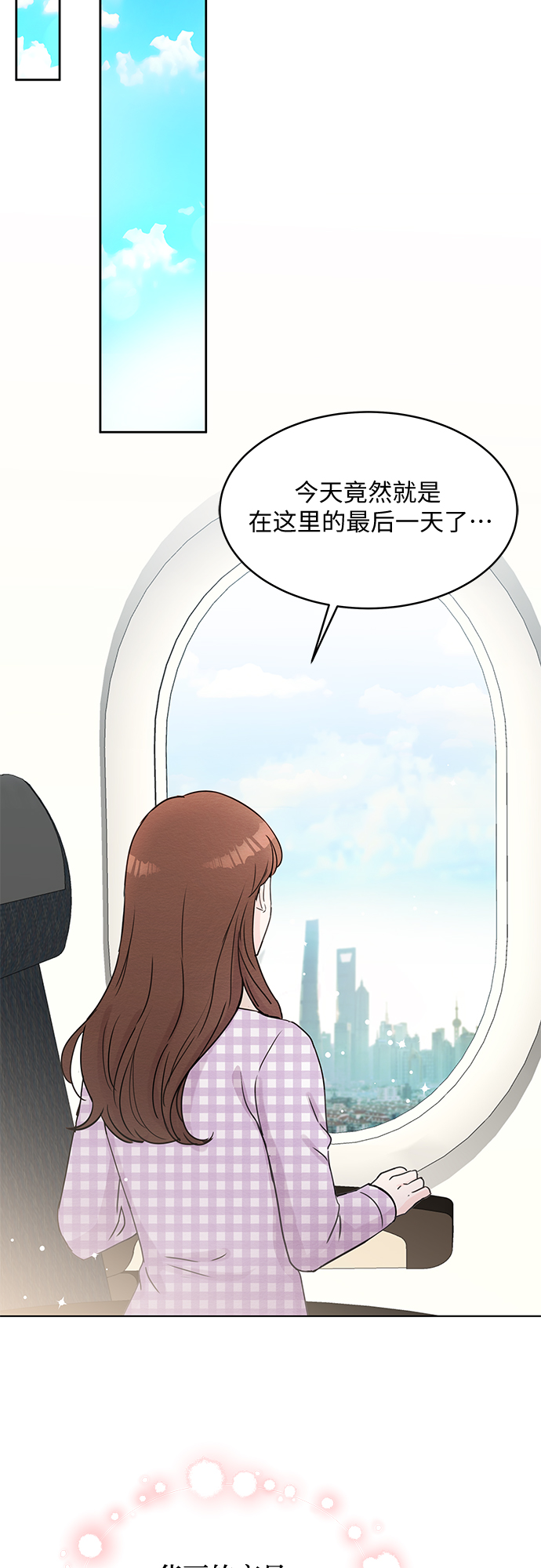 第46话63