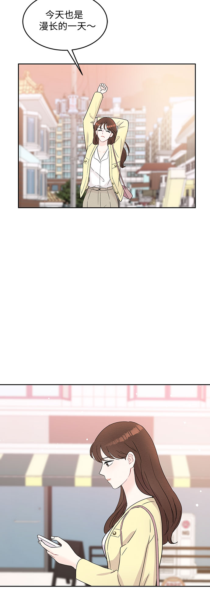 第47话13