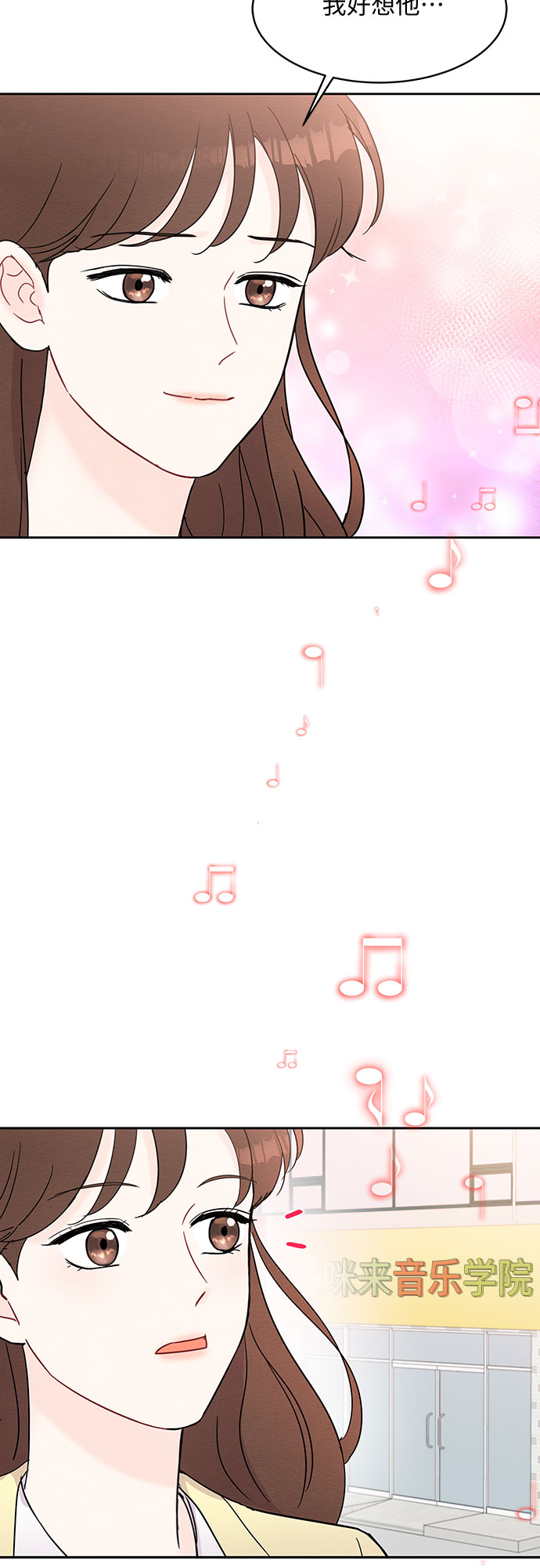 第47话15