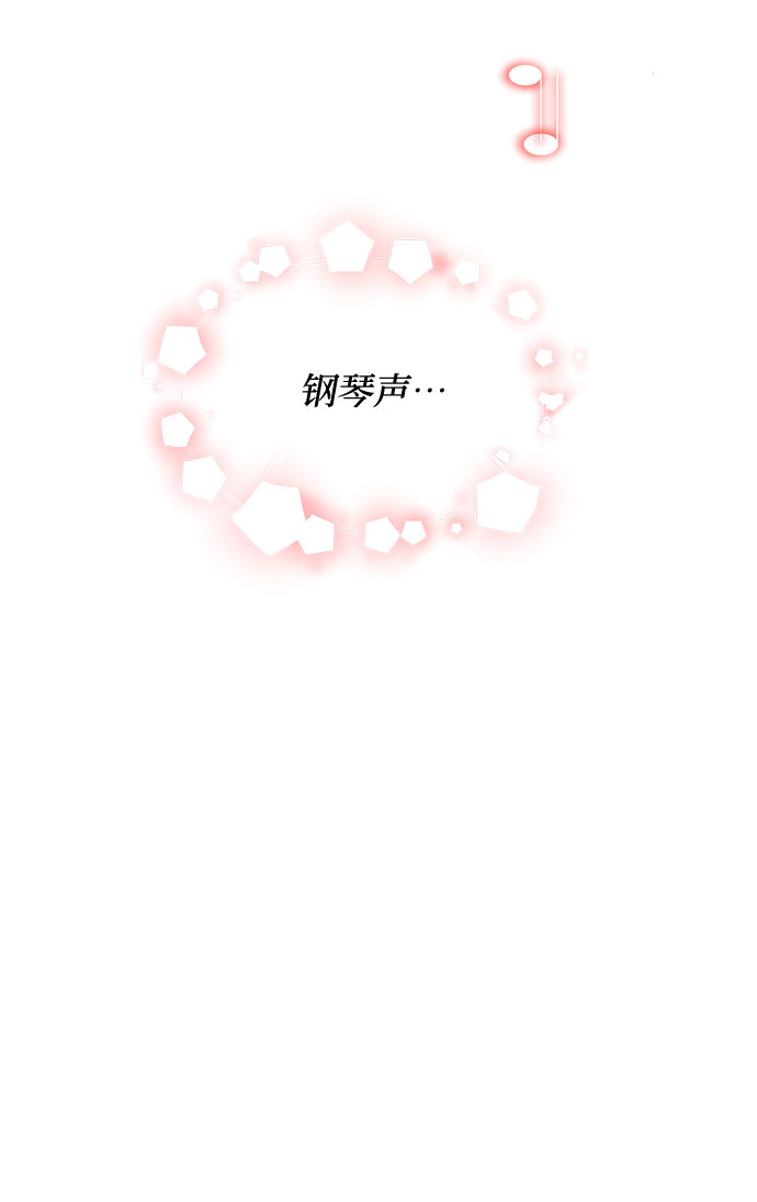第47话16