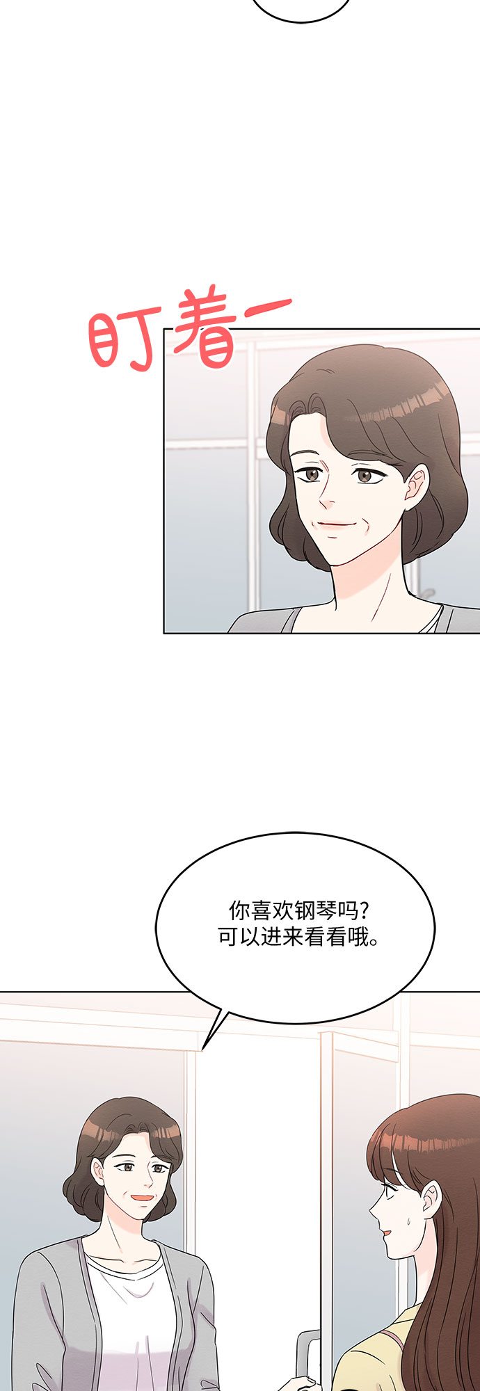 第47话19