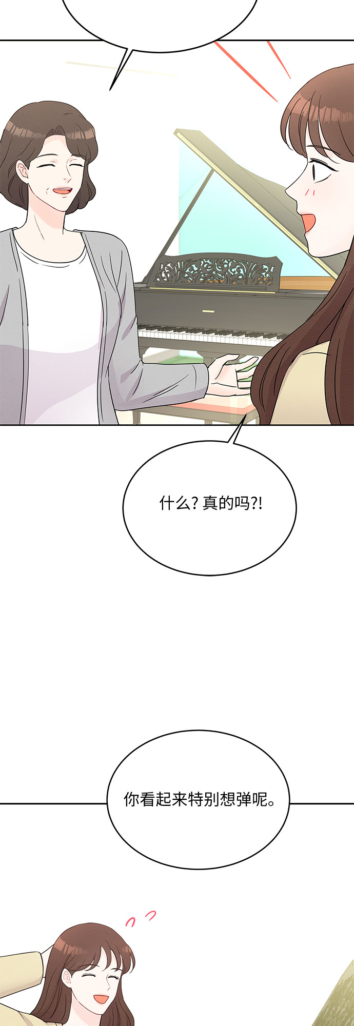 第47话22