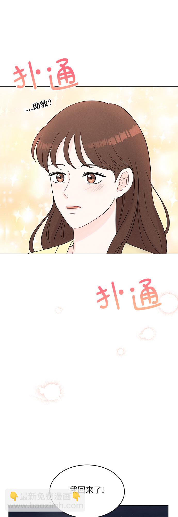 第47话28