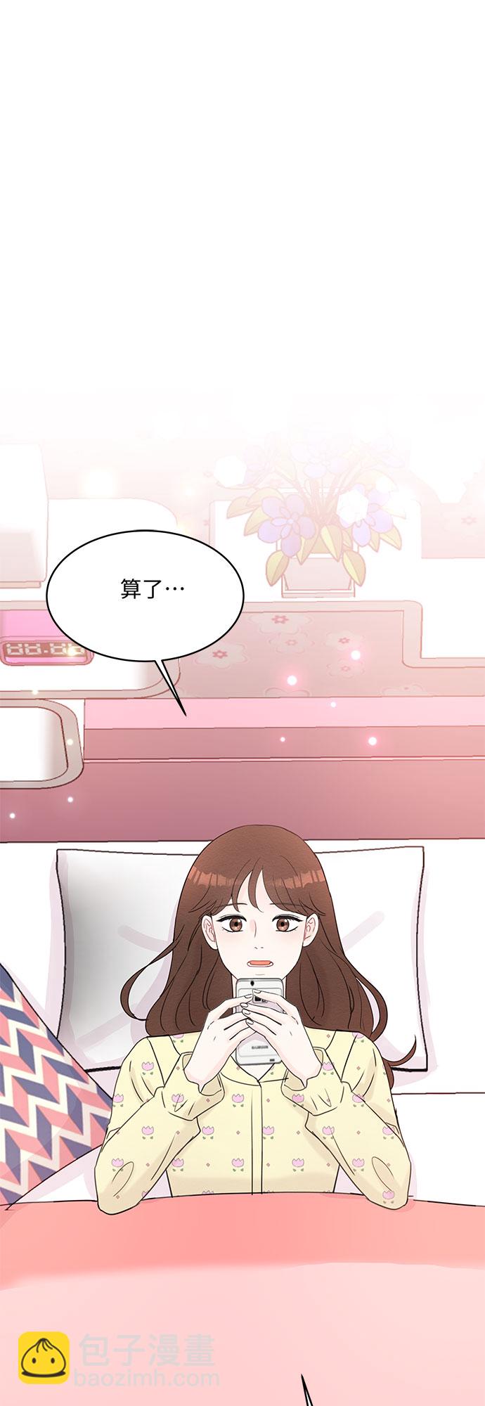 第47话34