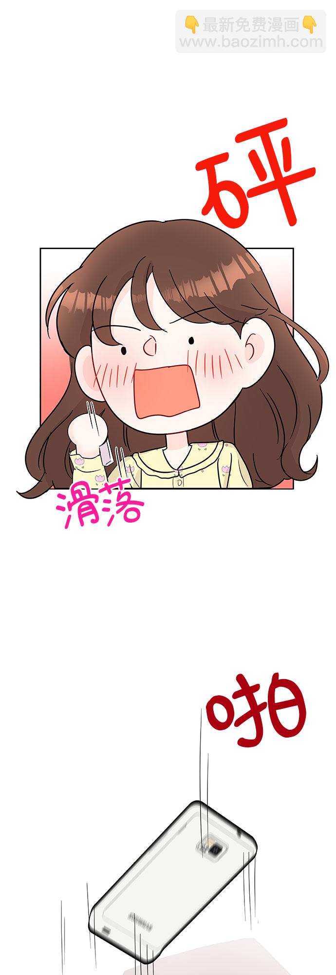 第47话46