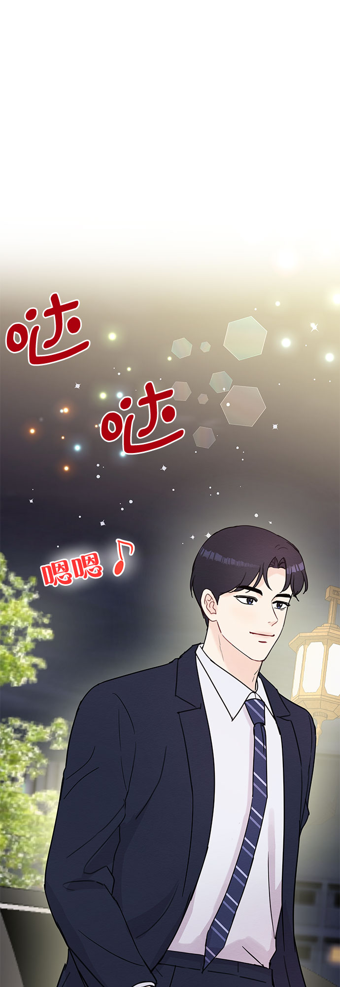 第47话59