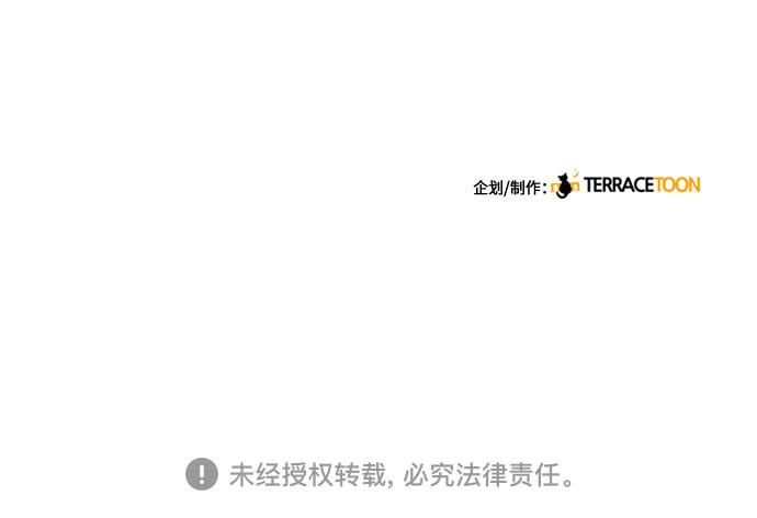 第47话62