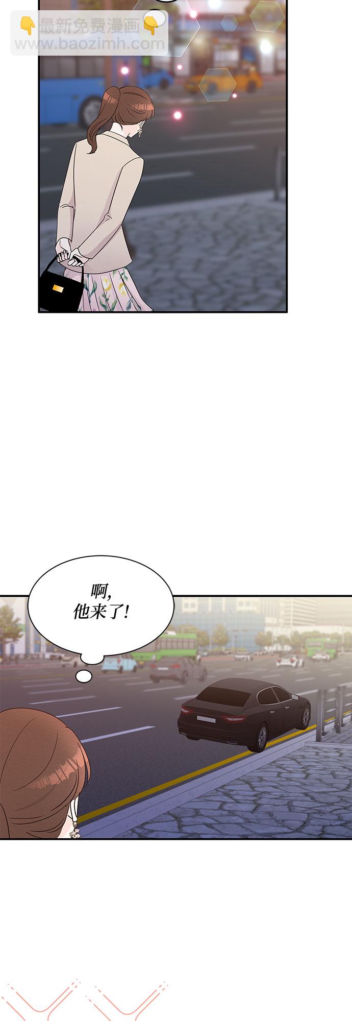 第48话30